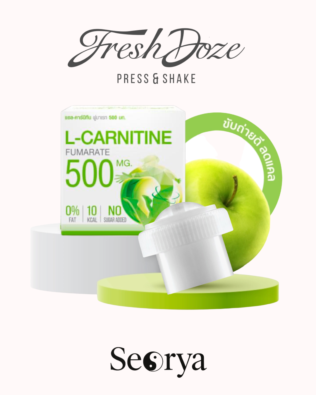 Fresh Doze Press & Shake – L-Carnitine (Metabolizma Hızlandırıcı & Yağ Yakımını Destekleyen İçten Form Takviyesi)