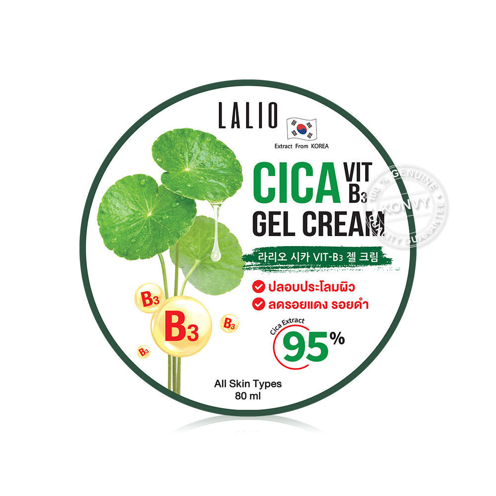 سيوريا – LALIO CICA VIT B3 كريم جل – 80 مل