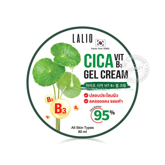 سيوريا – LALIO CICA VIT B3 كريم جل – 80 مل