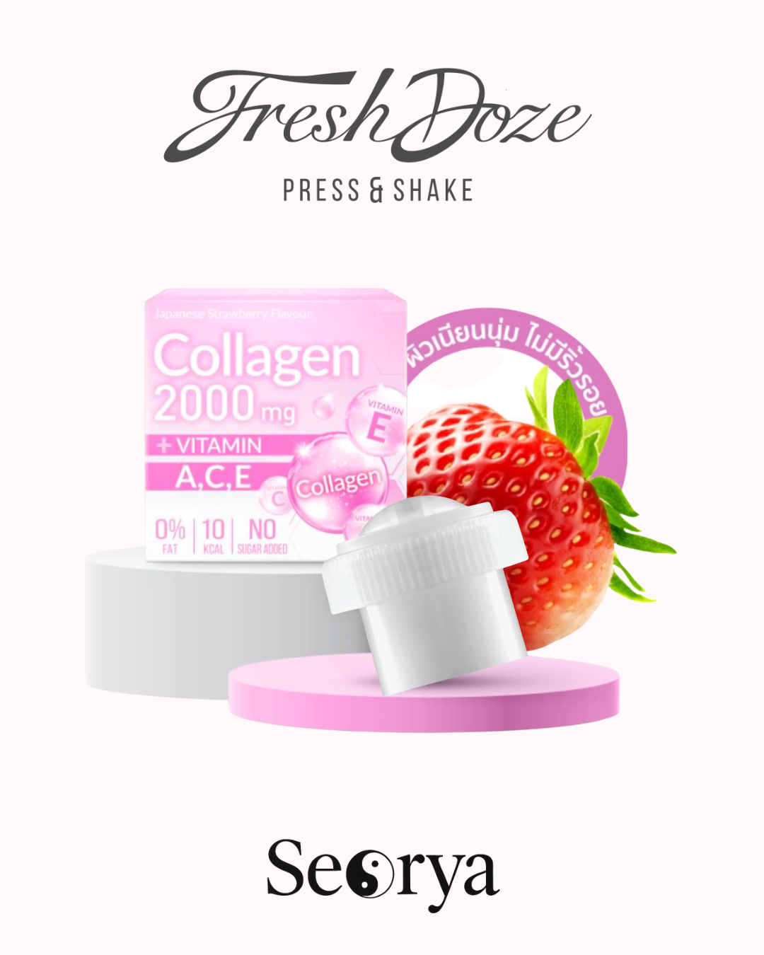 Fresh Doze – Day Glow Program 30 Doze | Daily Beauty Routine (Day Care Only)