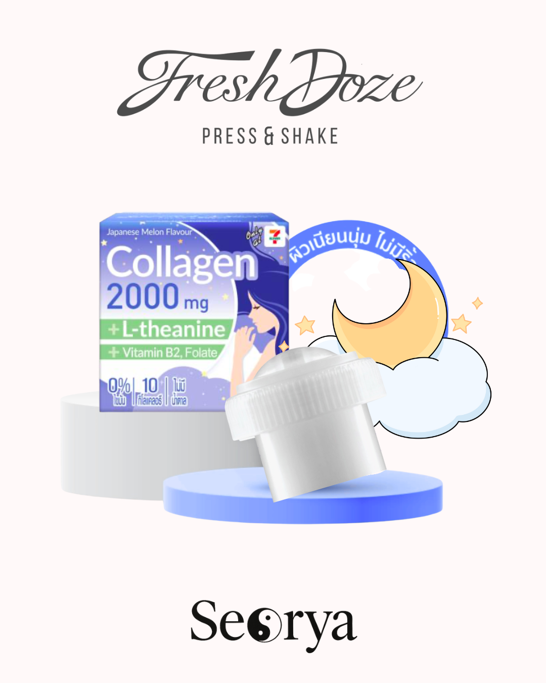 Fresh Doze – Night Balance Program 15 Doze | Nighttime Beauty Routine (Nighttime Care Only)