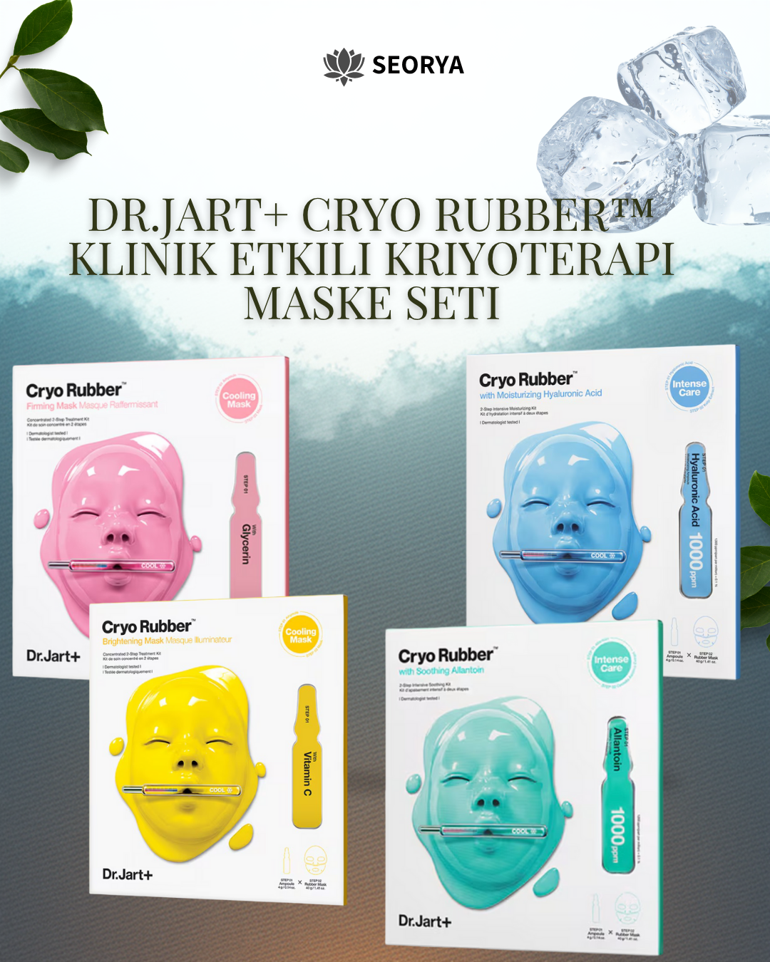 مجموعة أقنعة العلاج بالتبريد الفعالة سريريًا DR.JART+ Cryo Rubber™
