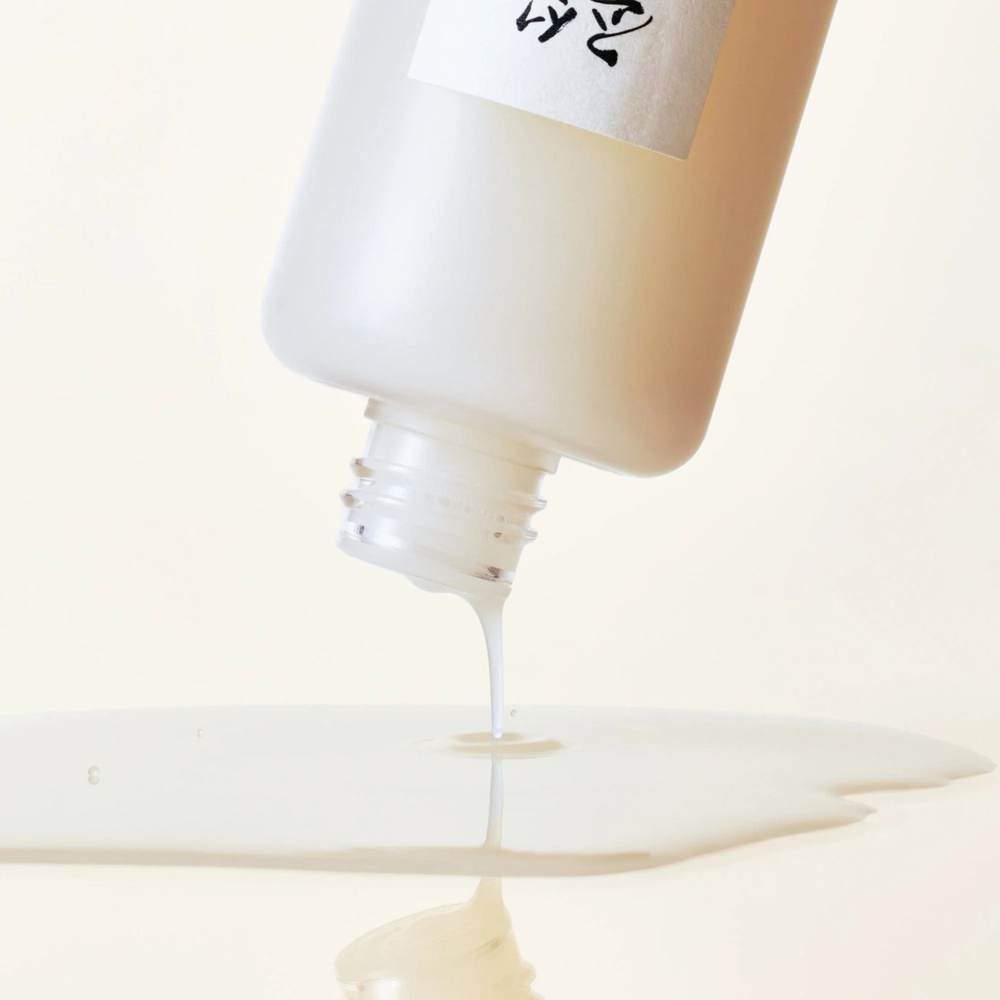 BEAUTY OF JOSEON Glow Replenishing Rice Milk - Moisturizing Lotion