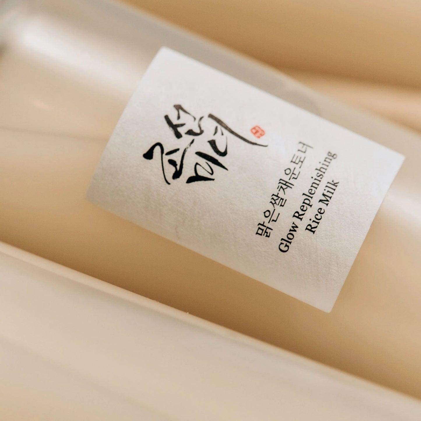 BEAUTY OF JOSEON Glow Replenishing Rice Milk - Moisturizing Lotion