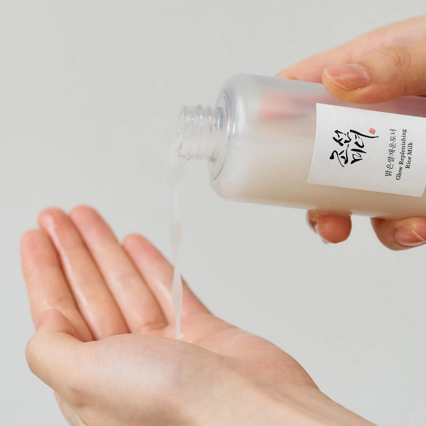 BEAUTY OF JOSEON Glow Replenishing Rice Milk - Moisturizing Lotion