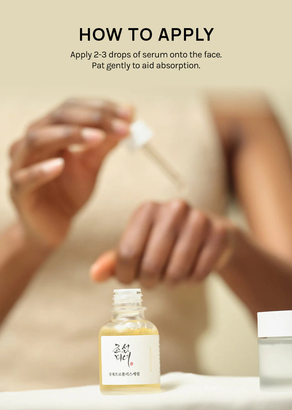 BEAUTY OF JOSEON Glow Serum: Propolis + Niacinamide - Soothing and Pore Tightening 30 ML