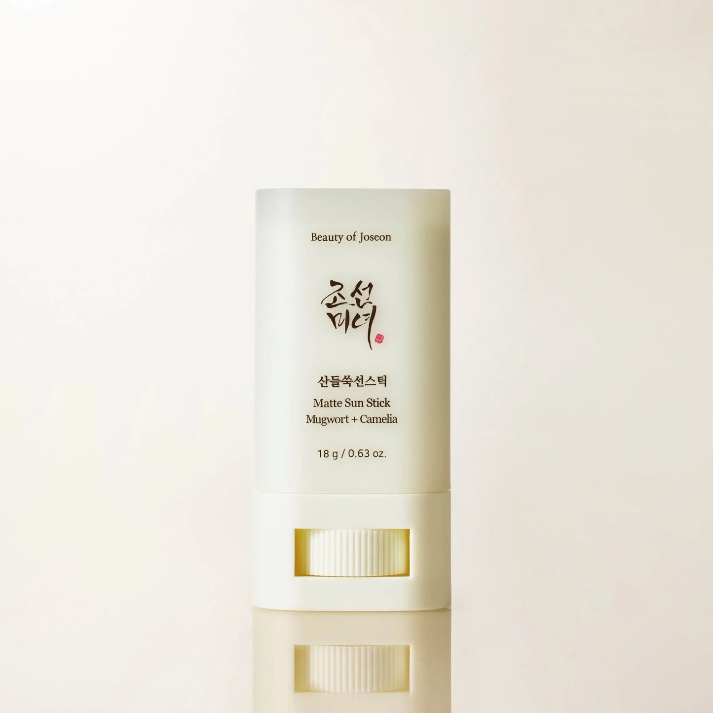 BEAUTY OF JOSEON Matte Sun Stick: Mugwort + Camelia - Non-oily sun protection 18 g