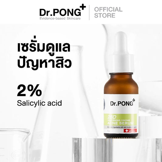 Dr.PONG 28D Whitening Drone Acne Serum – Anti-Acne and Anti-Blemish Brightening Serum (16 ML)