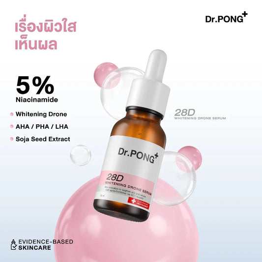 Dr.Pong 28D Whitening Drone Serum – Anti-Blemish, Anti-Darkness Under-Eye and Anti-Acne Scar Brightening Serum (16ML)