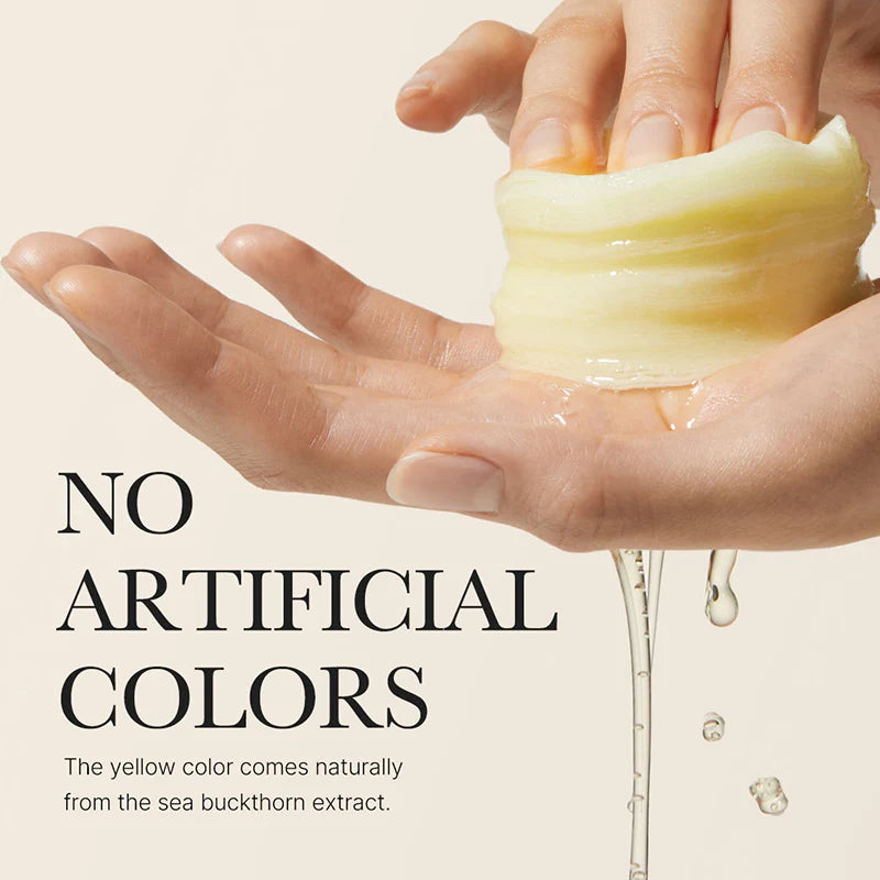 ميديكيوب - ضمادات فيتامين سي العميقة (ضمادات فيتامين سي لتفتيح البشرة ومقاومة البقع الداكنة)