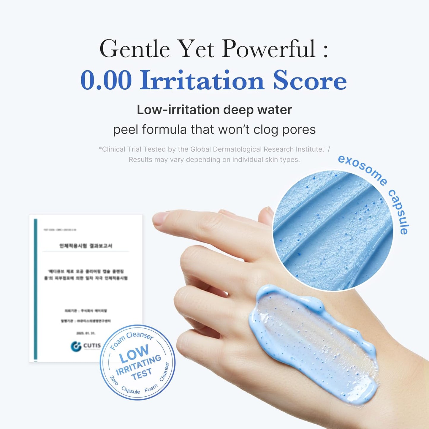 ميديكيوب - رغوة تنظيف كبسولات زيرو بور (رغوة تنظيف مغلفة بطبقة دقيقة مضادة للمسام والرؤوس السوداء)