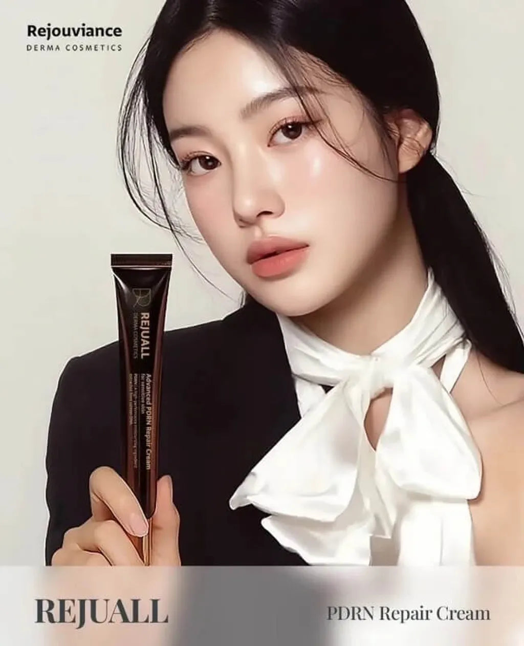 SEORY RECOMMENDATION REJUALL – Advanced PDRN Repair Cream (Night Repair Regenerating Cream)